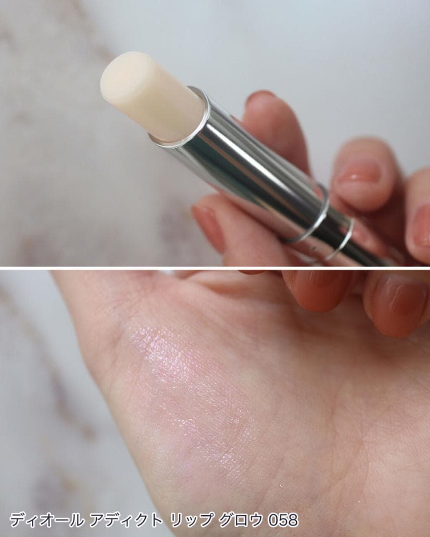 新品箱有】050 + 058 リップマキシマイザー リップグロウ ブルーラメ