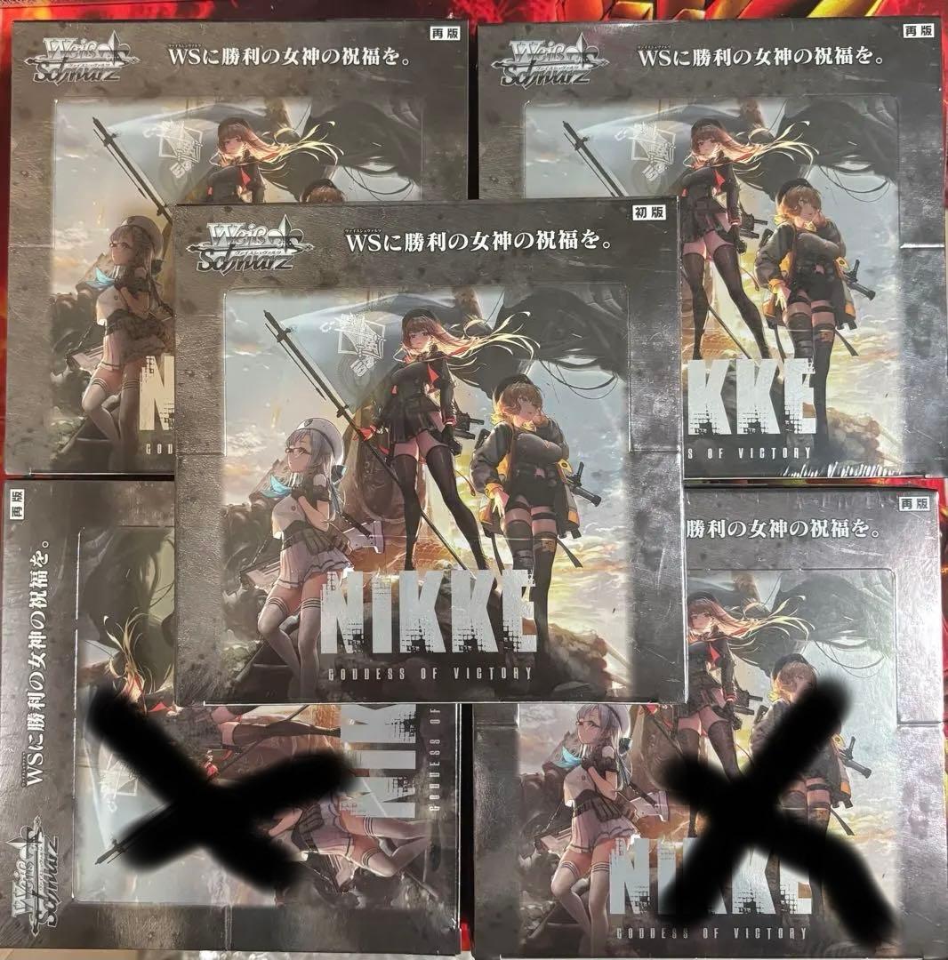 NIKKE ヴァイスシュヴァルツ　5BOX シュリンク付き　再販×4初版1 ヴァイスシュヴァルツ 勝利の女神:NIKKE 初版未開封BOX シュリンク付き