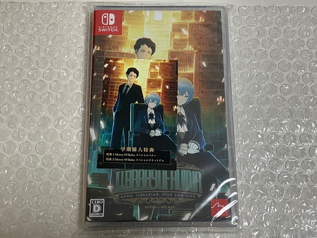 Library Of Ruina- Switch【特典付き】 - メルカリ