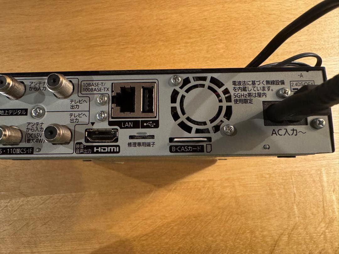 Panasonic プライベートビエラ UN-JS130 - メルカリ