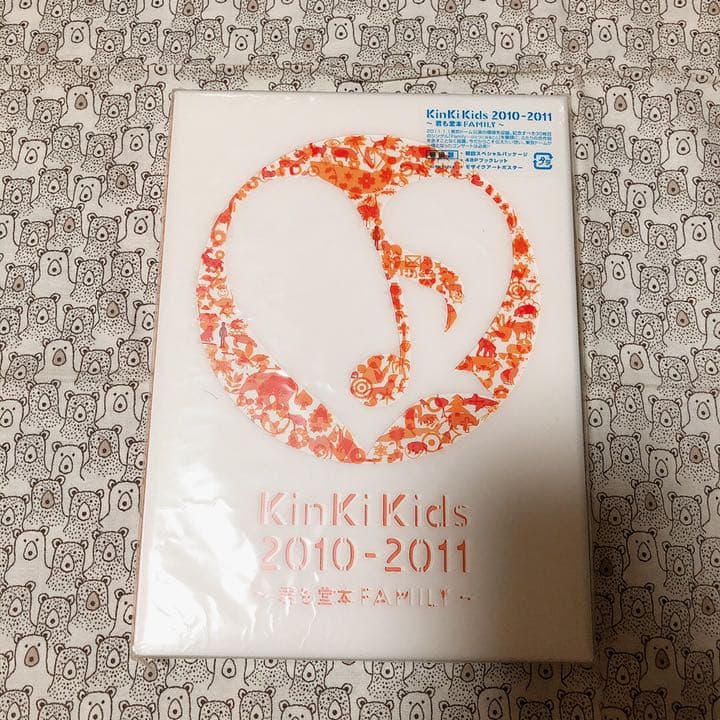 【新品未開封】KinKi Kids/KinKi Kids 2010-2011 KinKi Kids 2010-2011 ～君も堂本FAMILY～｜KinKi Kids｜ELOV-Label