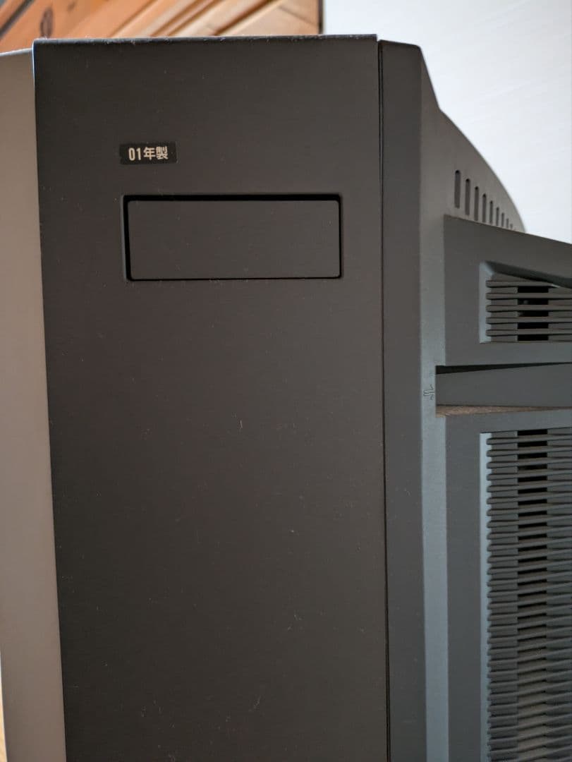 SONY トリニトロンテレビKV-29DR1 - メルカリ