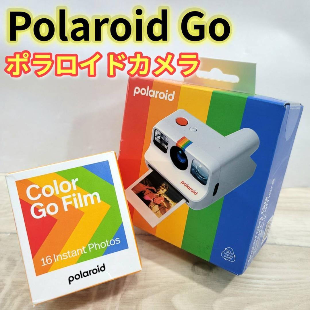 【未開封】Polaroid Go Generation2 ポラロイド フィルム付 Amazon | Polaroid Go Generation 2 - ミニインスタントカメラ +