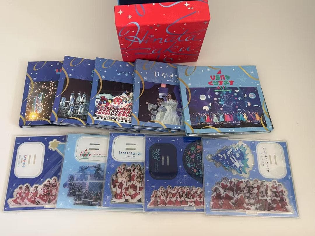 日向坂46 ひらがなくりすます2018＆ひなくり2019～2022 - メルカリ