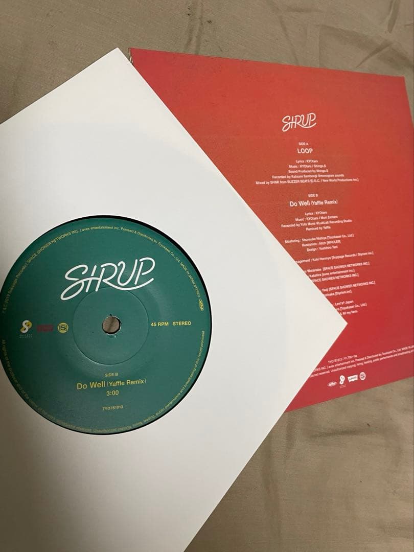 レア盤] SIRUP LOOP/Do Well (Yaffle Remix)