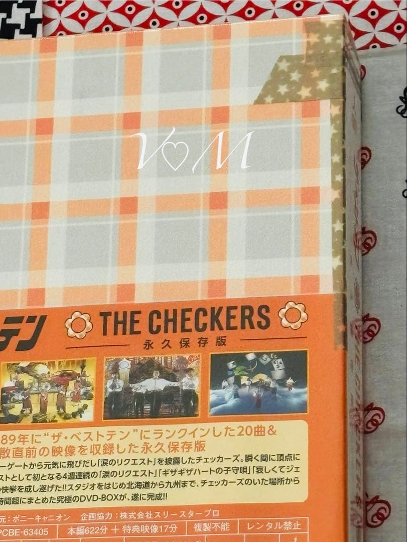 ザ・ベストテン THE CHECKERS DVD 藤井フミヤ チェッカーズ