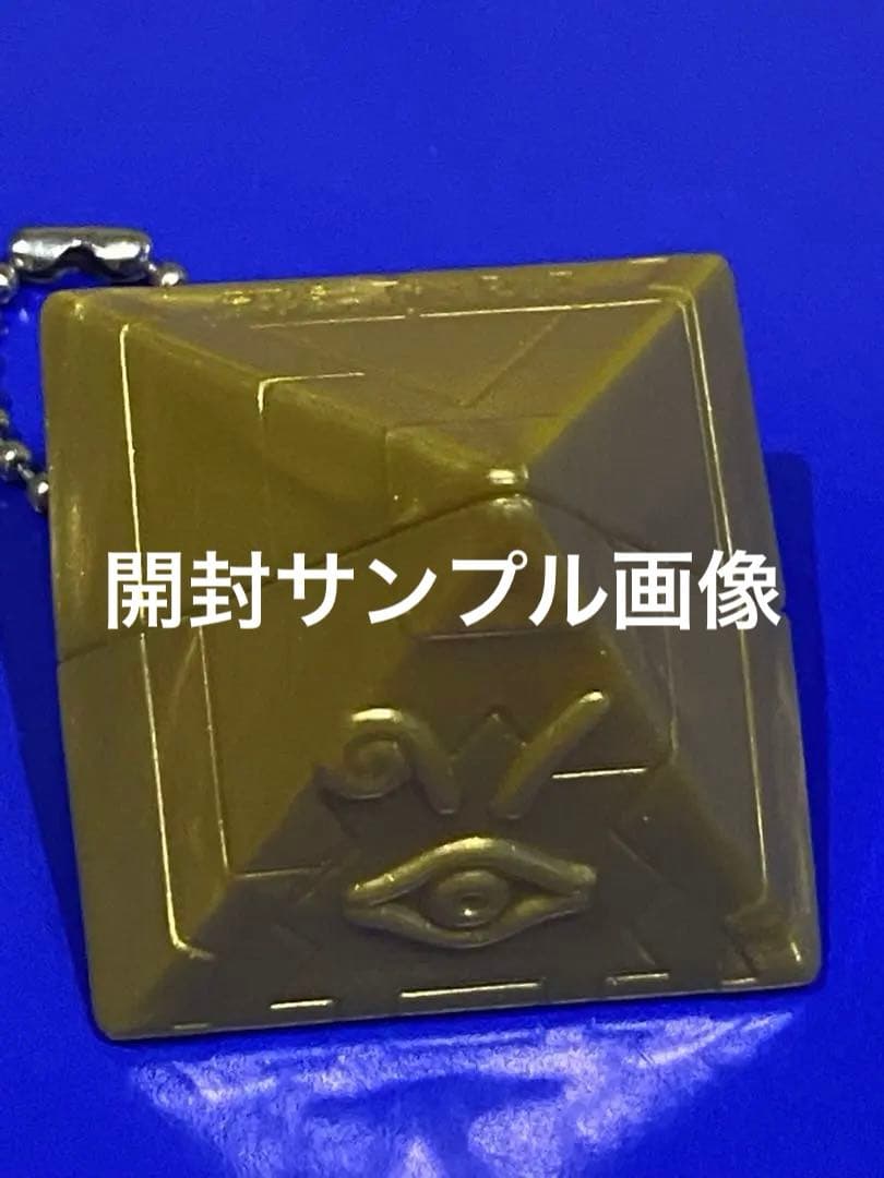 絶版限定/遊戯王メタルモンスター入り闇王☆新品完全未開封未展示物