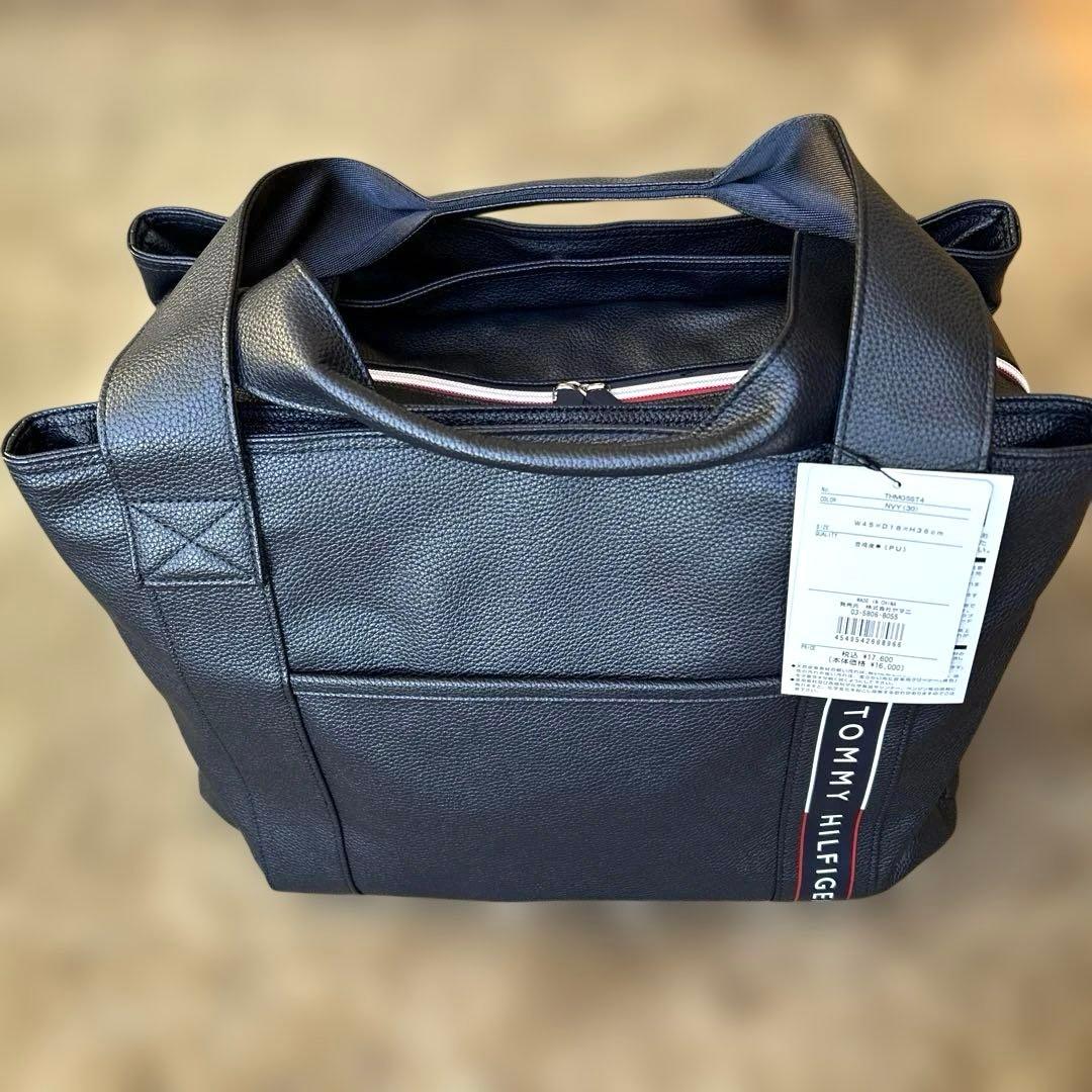 トミーヒルフィガー ゴルフ トートバッグ TOMMY HILFIGER GOLF（トミー ヒルフィガー ゴルフ） トミー