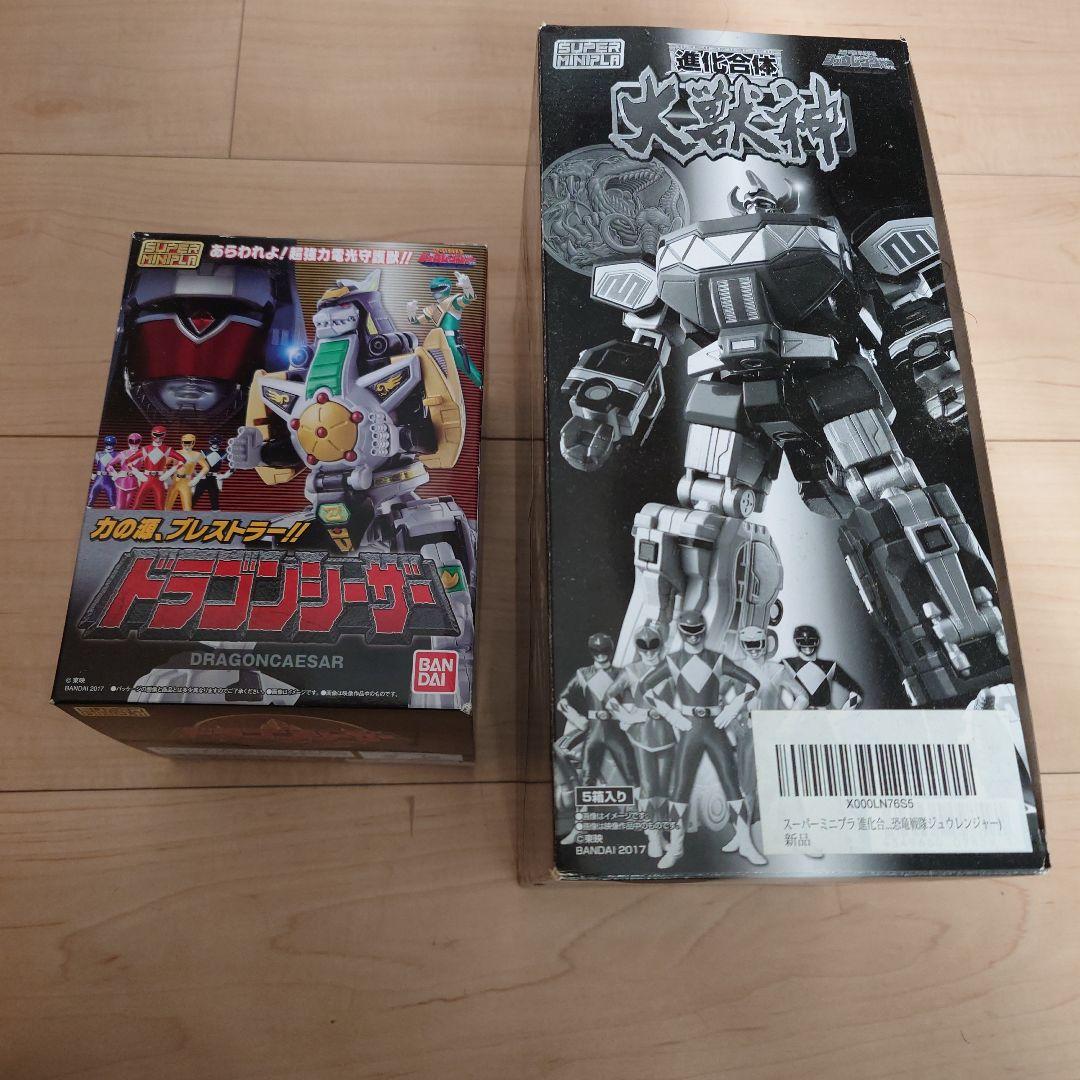 SMP 大獣神&ドラゴンシーザー　セット 獣帝合体、獣帝大獣神!!『恐竜戦隊ジュウレンジャー』大獣神、ドラゴン