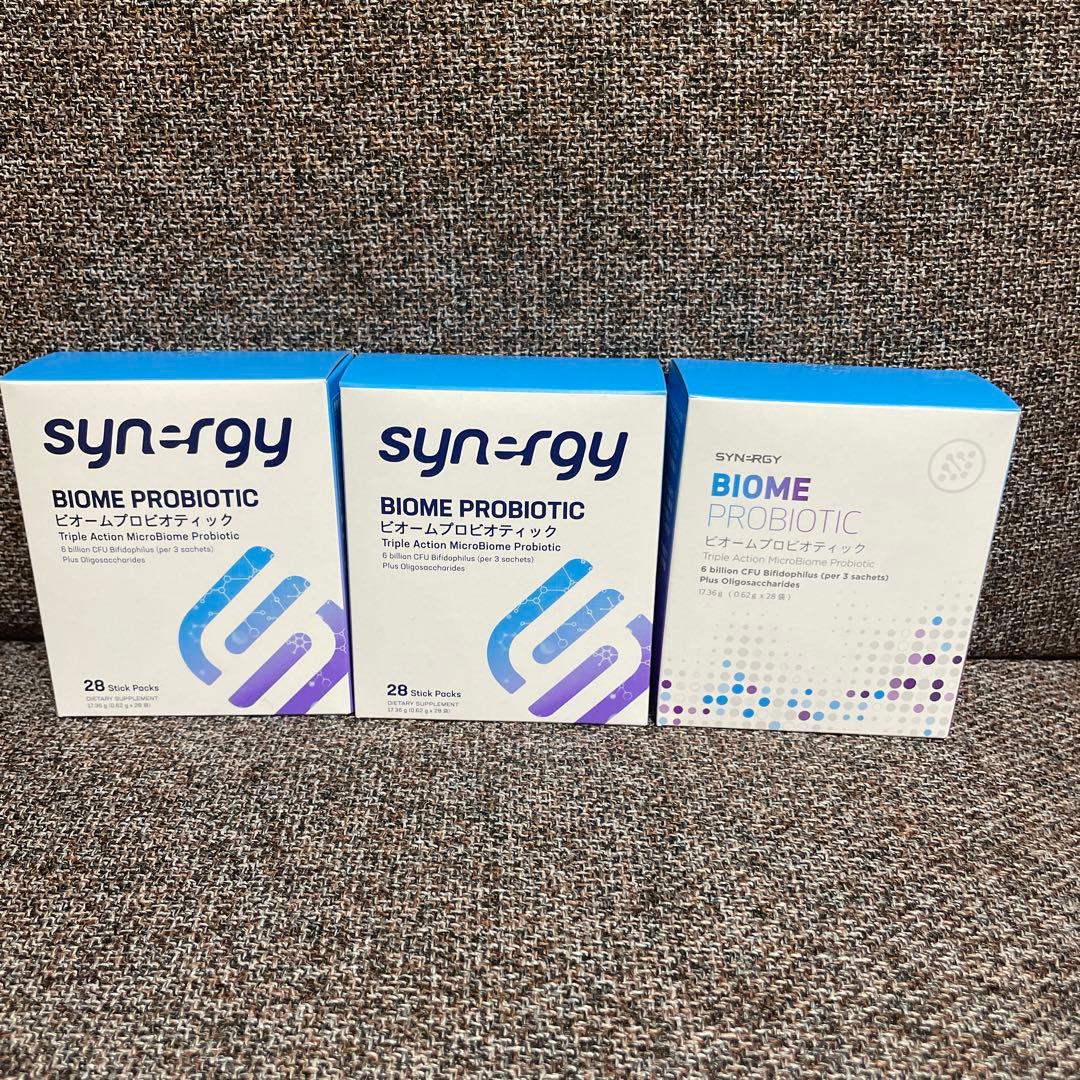 シナジー ビオームプロビオティック3箱