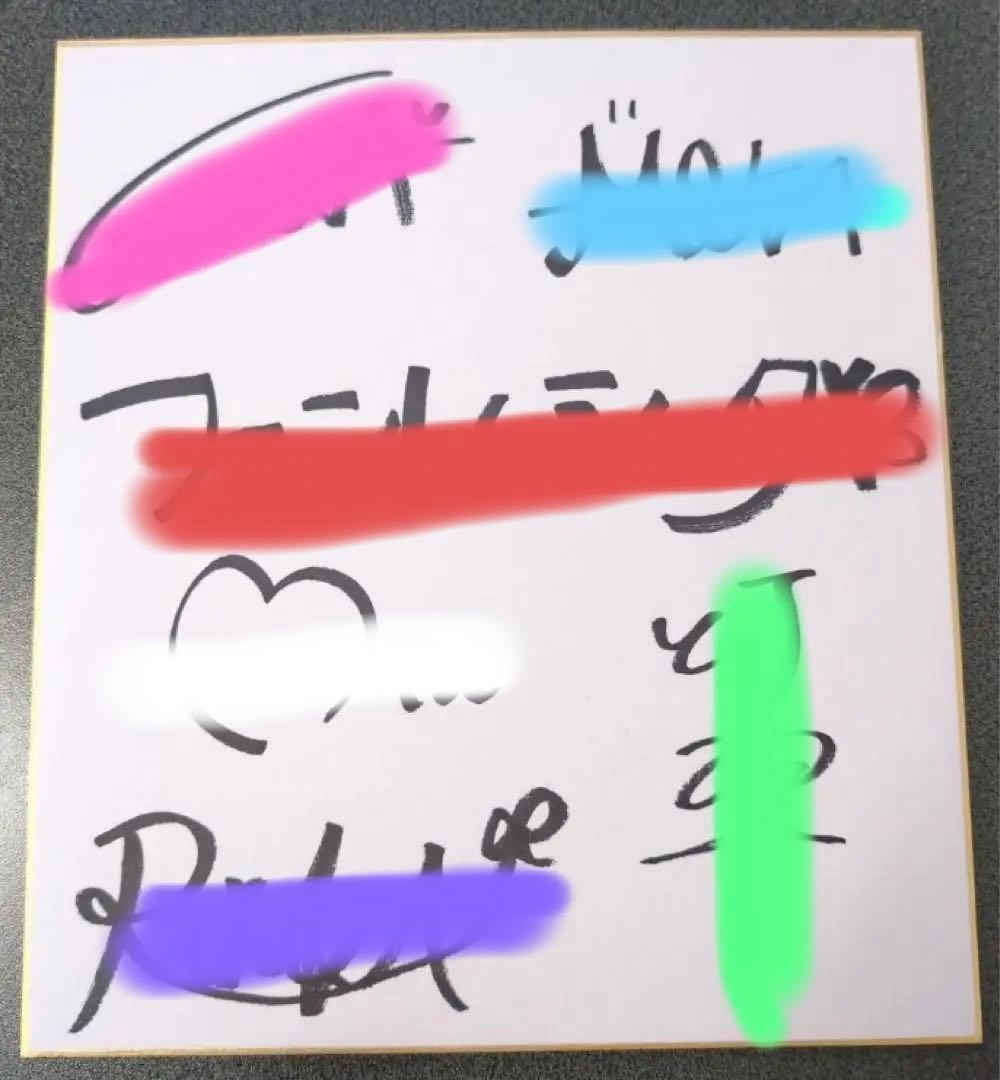 ファントムシータ　サイン ファントムシータさんお初でした🎶 不気味で狂気的なパフォーマンスに