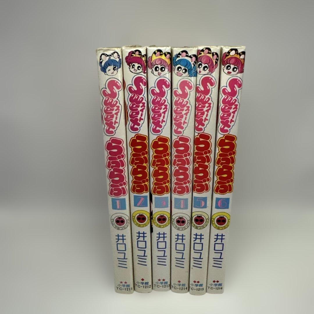 井口ユミ　Sweetらぶらぶ　全巻セット　てんとう虫コミックス　レトロコミック Sweetらぶらぶ 3 (てんとう虫コミックス) | 井口 ユミ |本 | 通販 | Amazon