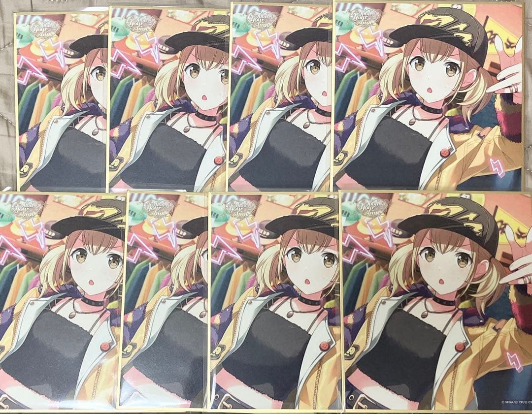 プロセカ 小豆沢こはね 色紙 8枚 Show your shine - メルカリ