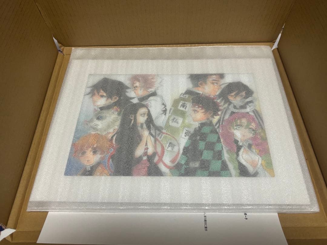 鬼滅の刃 メタルアートボード ジャンプ GIGA 応募者全員サービス