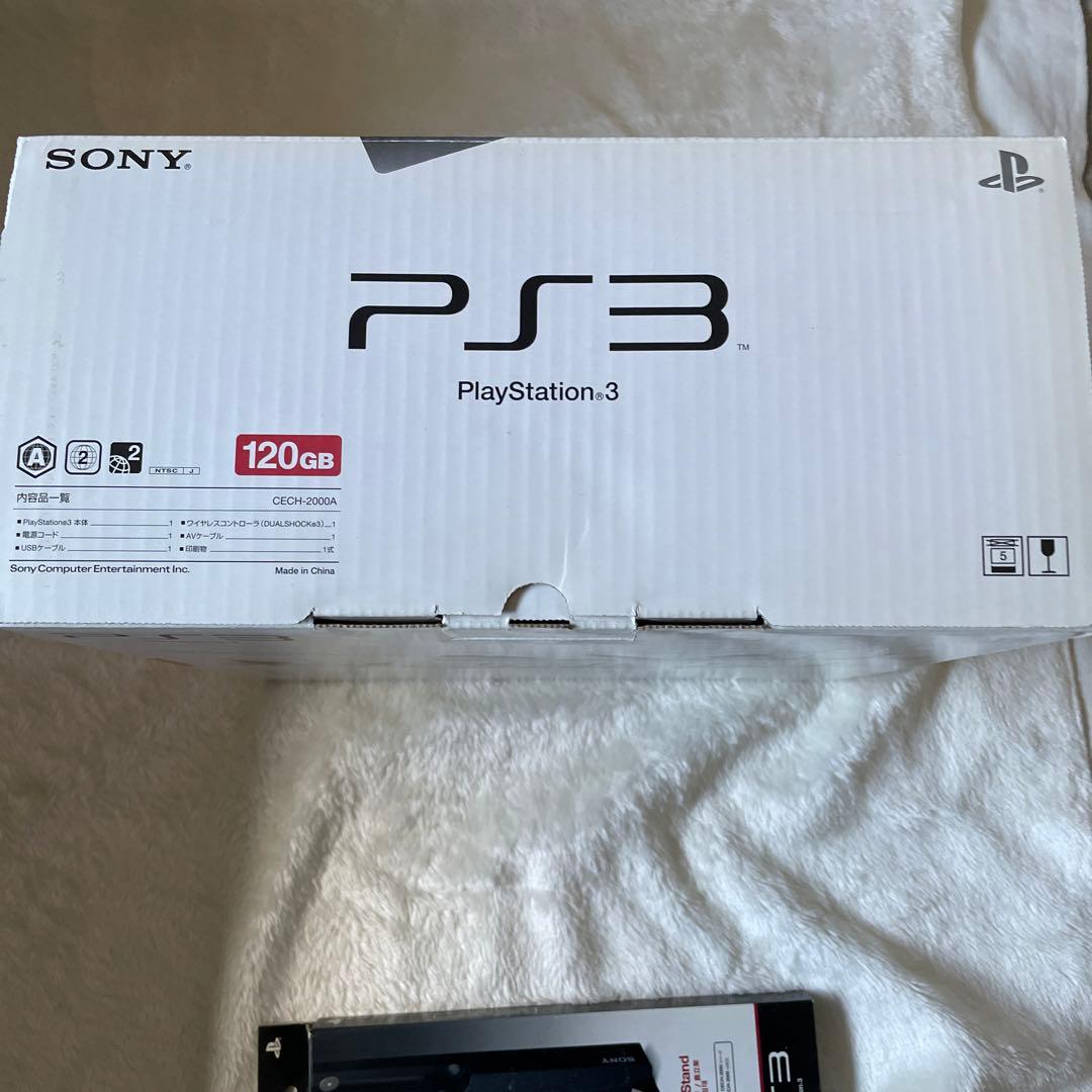 プレイステーション3 & 縦置きスタンドセット 説明書付き | 激安通販の