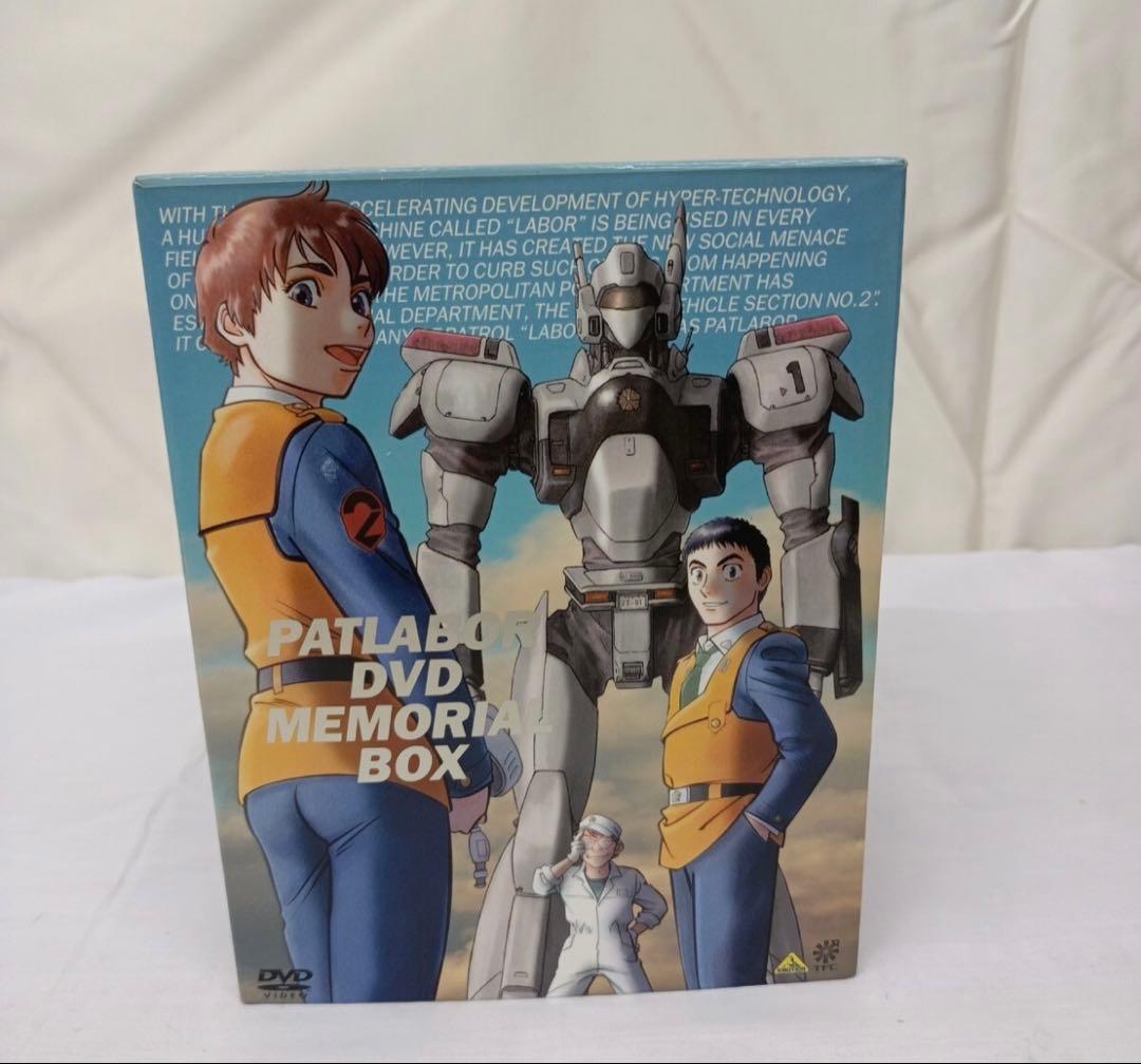 機動警察パトレイバー　PATLABOR DVD MEMORY BOX 美品 バンダイビジュアル|機動警察パトレイバーDVD MEMORIAL BOX|【ハード