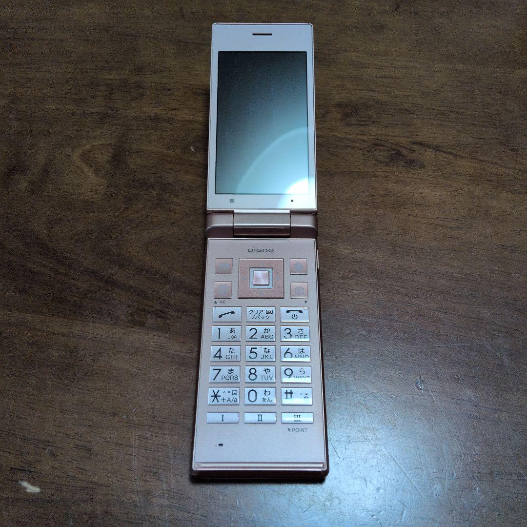 折りたたみ式携帯電話 ピンク 充電器付き - メルカリ