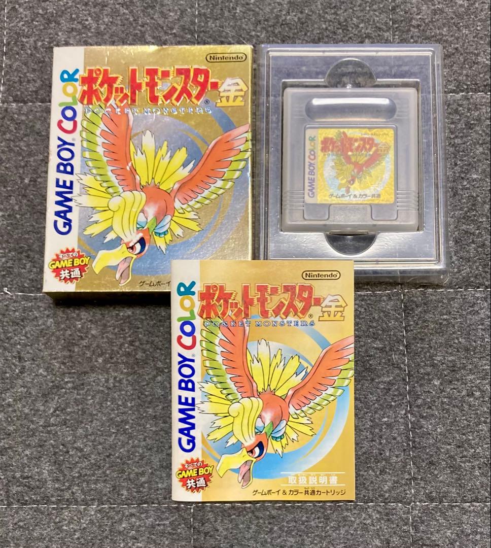 ポケットモンスター 金 ゲームボーイカラー - メルカリ