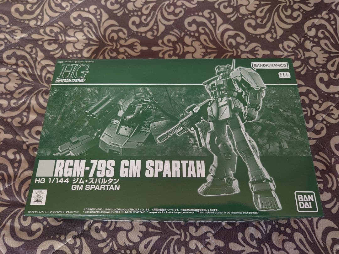 HG ジム ジム改 ジムコマンド ジムスパルタン 四点セット まとめ売り