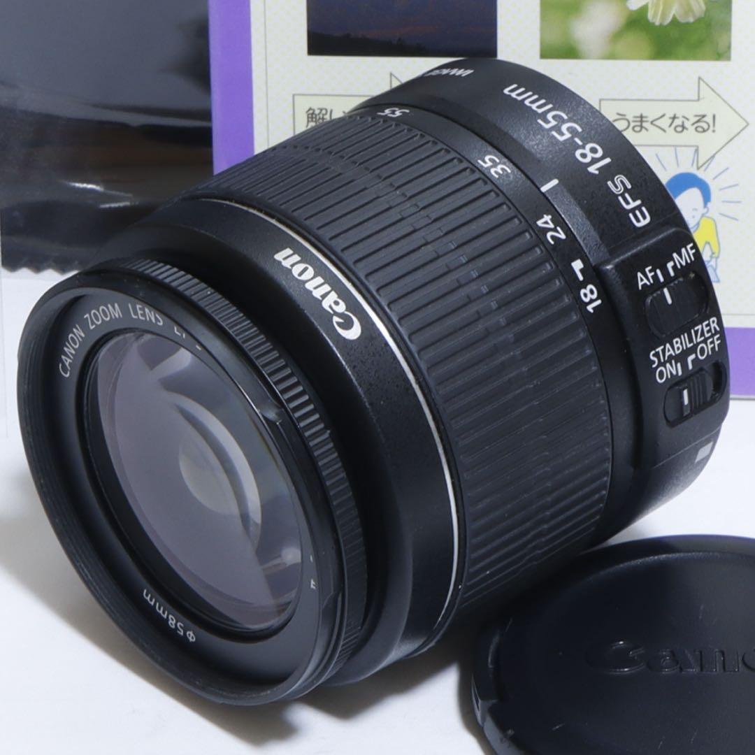 ☆ スマホに送れる一眼レフ☆WIFI☆キャノン EOS Kiss NIS セット