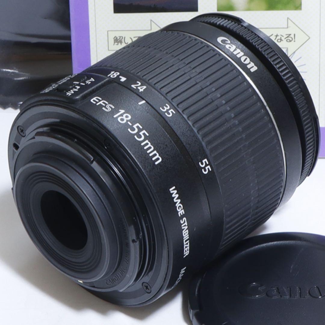 ☆ スマホに送れる一眼レフ☆WIFI☆キャノン EOS Kiss NIS セット