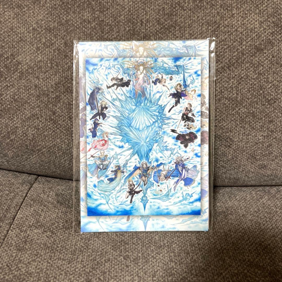 天野喜孝 インフィニティー METAL「FF8」 - メルカリ