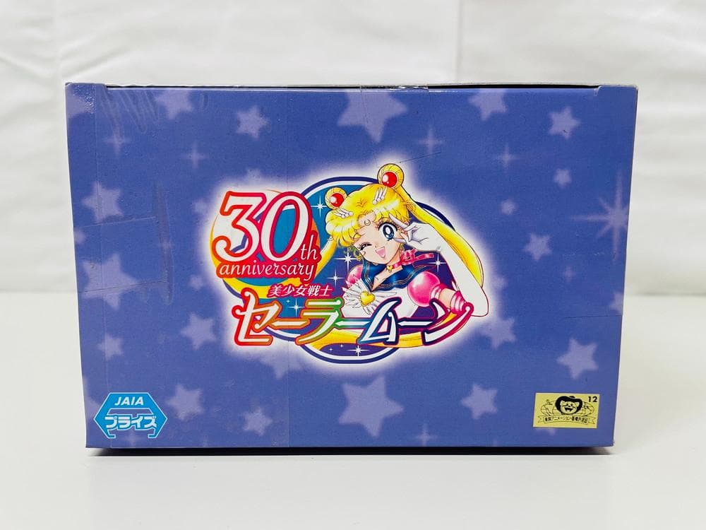 ◇美少女戦士セーラームーン ショルダーバッグ ルナフィギュア2点