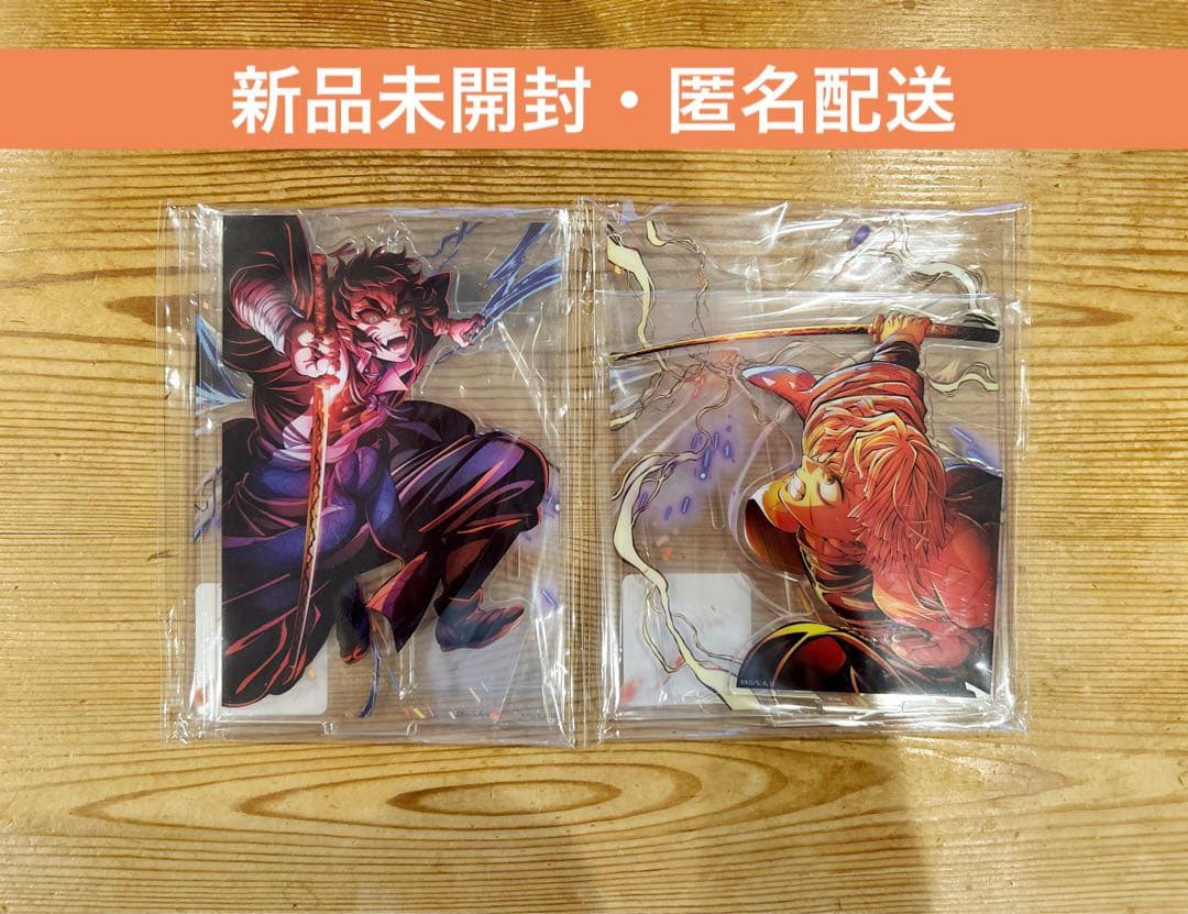 鬼滅の刃 webshopくじ B賞 アクリルスタンド 我妻善逸 獪岳 - メルカリ