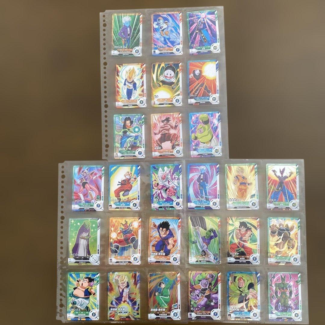ドラゴンボールスーパーダイバーズ まとめ売り⑥ - メルカリ