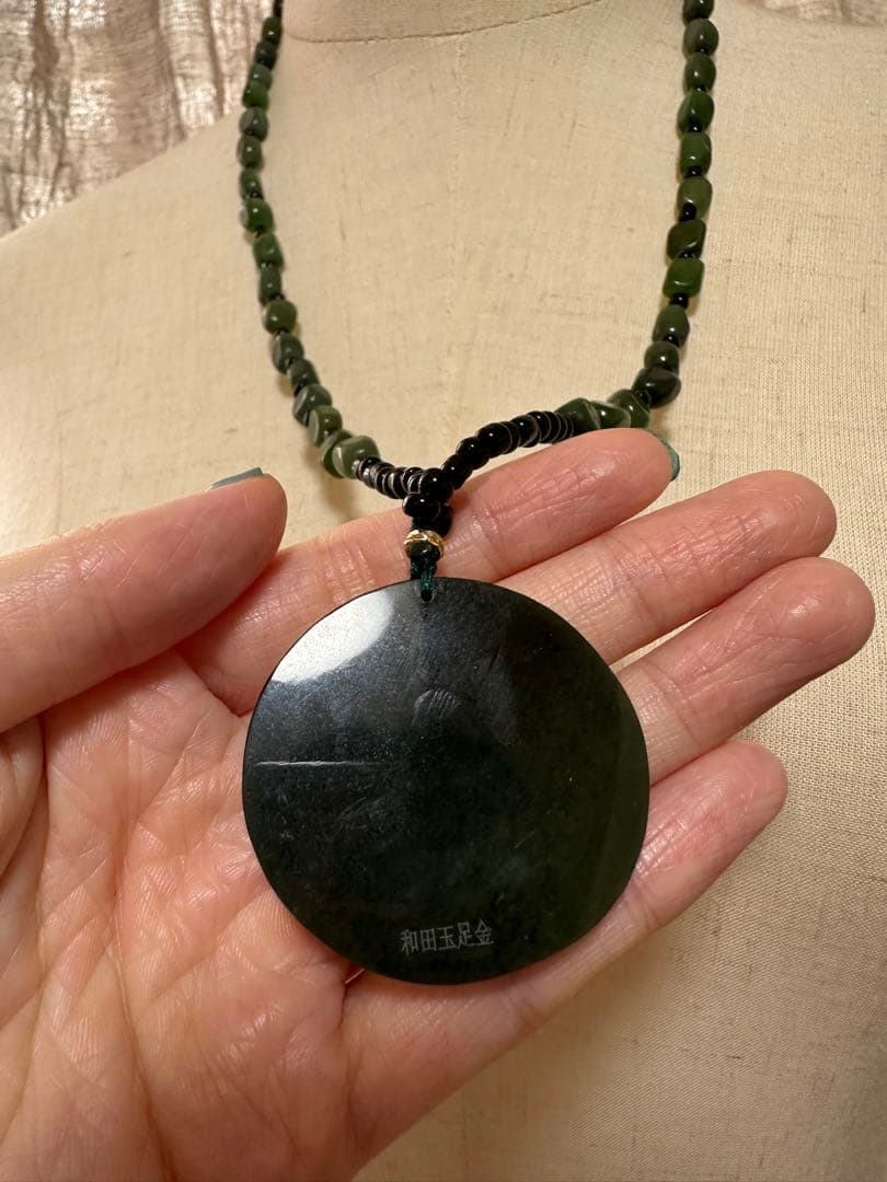 春節祭 和田玉ネックレス - メルカリ