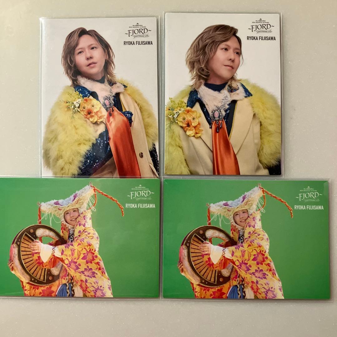 ミセスグリーンアップル 藤澤涼架 フォトカード フィヨルド ミセス 涼