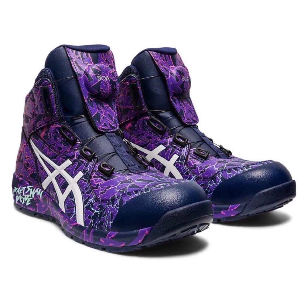 アシックス安全靴ウィンジョブ CP304 BOA MAGMA　size26.0 アシックス安全靴ウィンジョブ CP304 BOA MAGMA size26.0 - メルカリ