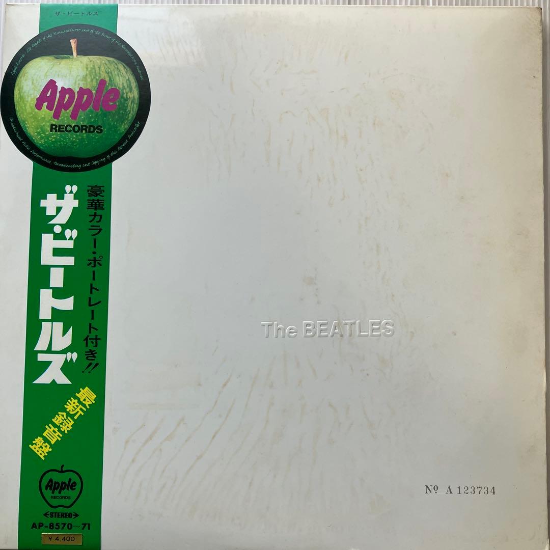 LPレコード　The Beatles アルバム 豪華カラー•ポートレート付き ミート・ザ・ビートルズ【輸入盤】【1LP】 – THE BEATLES STORE