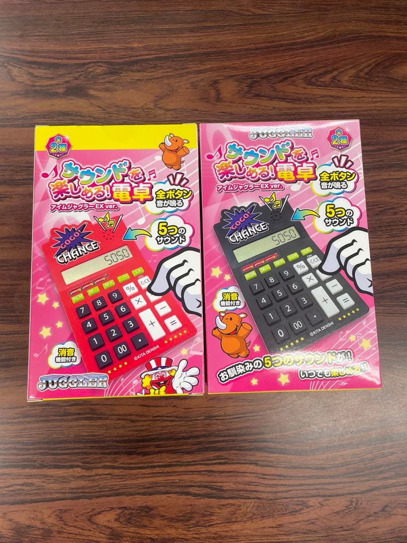 JUGGLER サウンドを楽しめる！電卓 アイムジャグラーEX ver. 2種