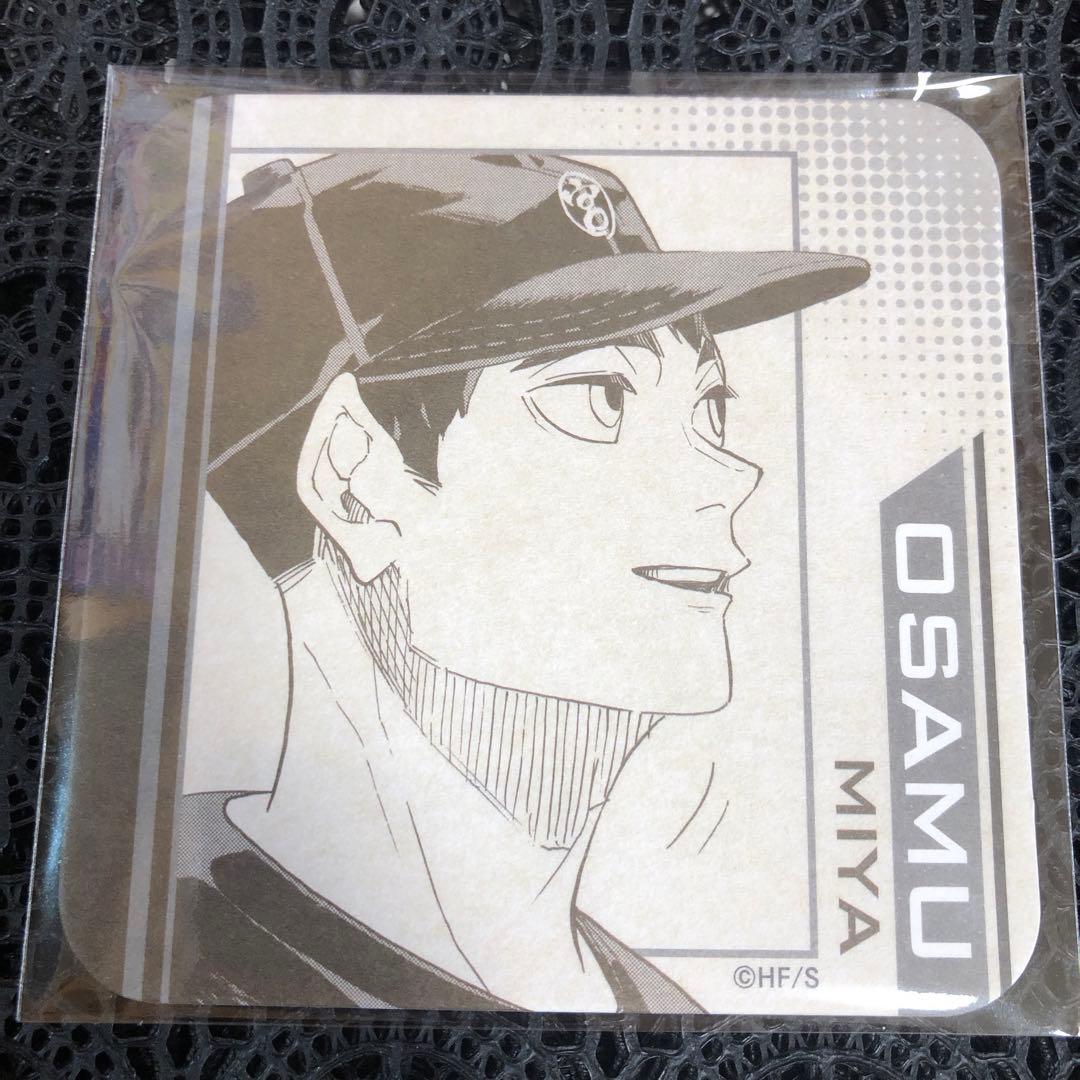 ハイキュー JF 原作 アートコースター 宮治 大人 おにぎり屋 - メルカリ