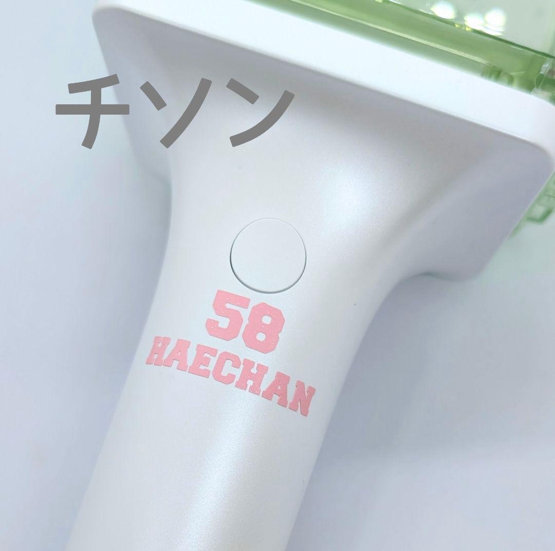 NCT ペンライト 草鈍器 ネームステッカー ピンクラメ 背番号“チソン