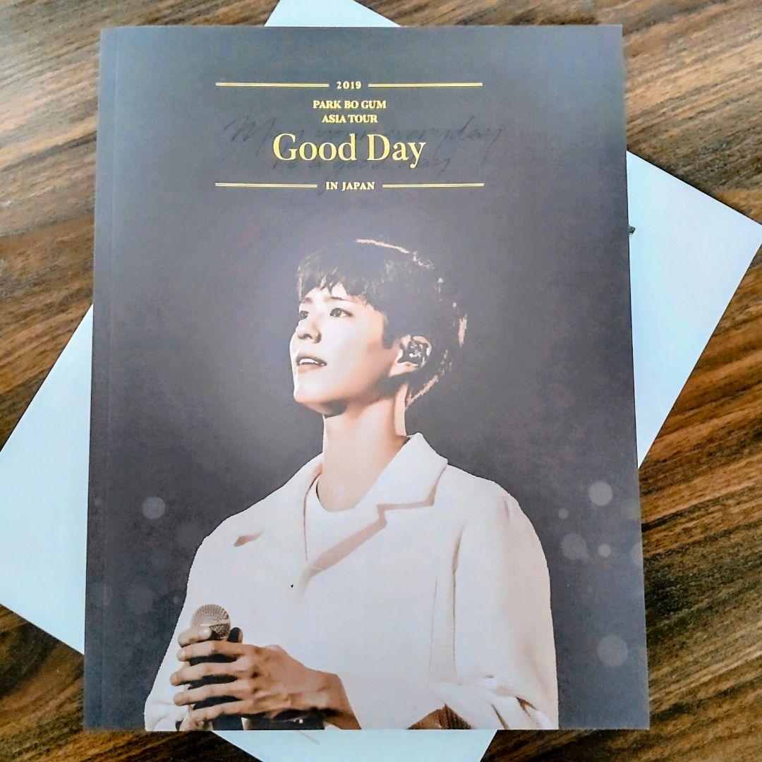 パク・ボゴム ASIA TOUR Good Day IN JAPAN 写真集 - メルカリ