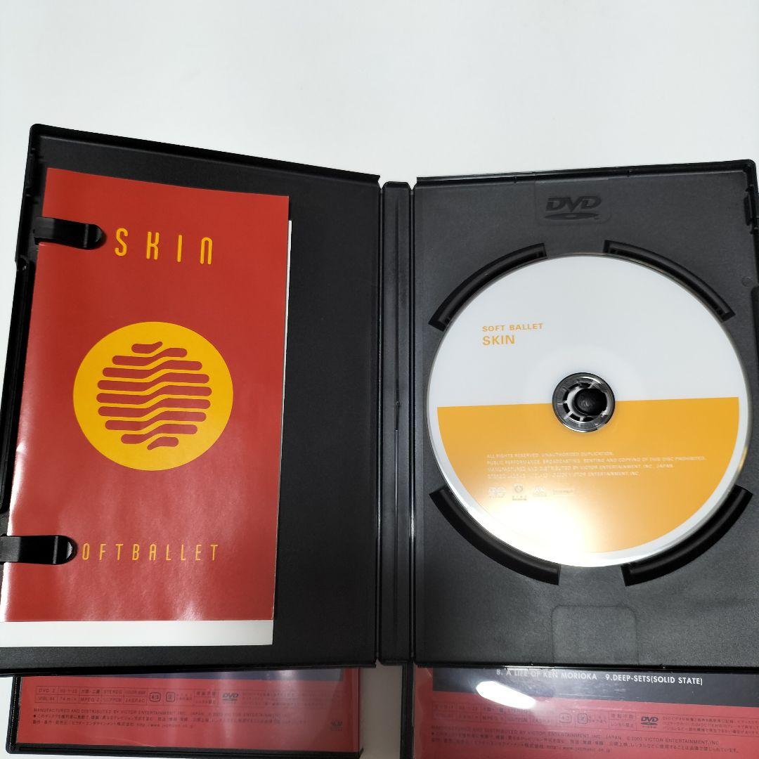SOFT BALLET/DVD'92～'95　完全生産限定盤　中古