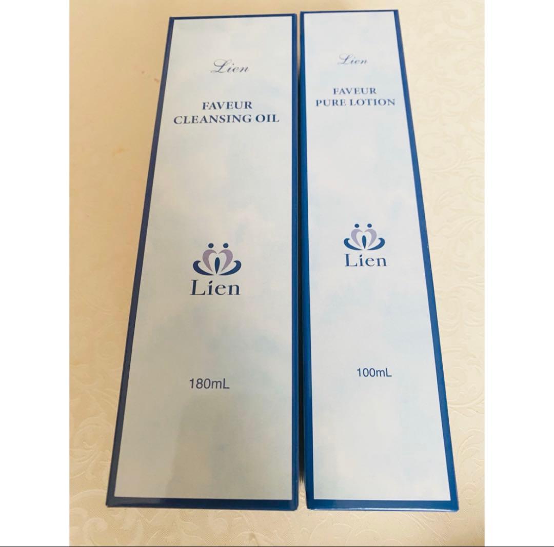 クレンジングオイル　ピュアローション　２本セット 楽天市場】【 ma:nyo 】魔女工場 ピュアクレンジングオイル 50759