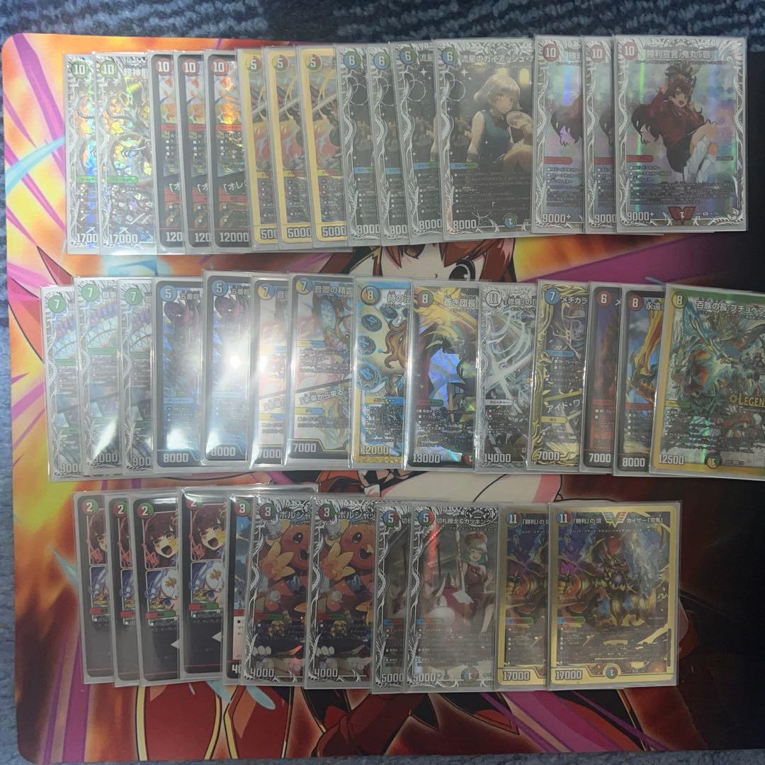 シータ刃鬼 4C刃鬼 デッキ 高レート Amazon.co.jp: 4c刃鬼デッキ 40枚 : おもちゃ