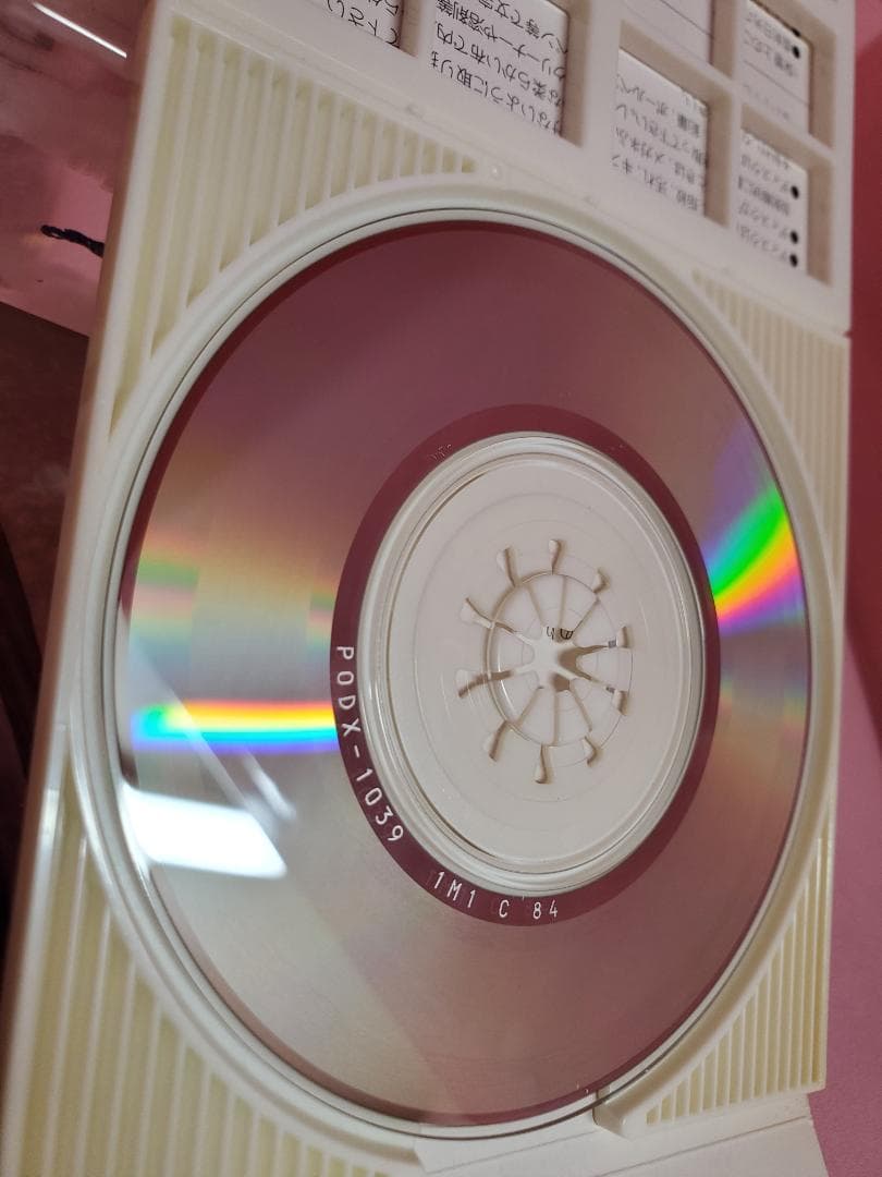 パニ・ポニ・パ！ かぜのパニポニ パニポニ NHK教育テレビ - メルカリ