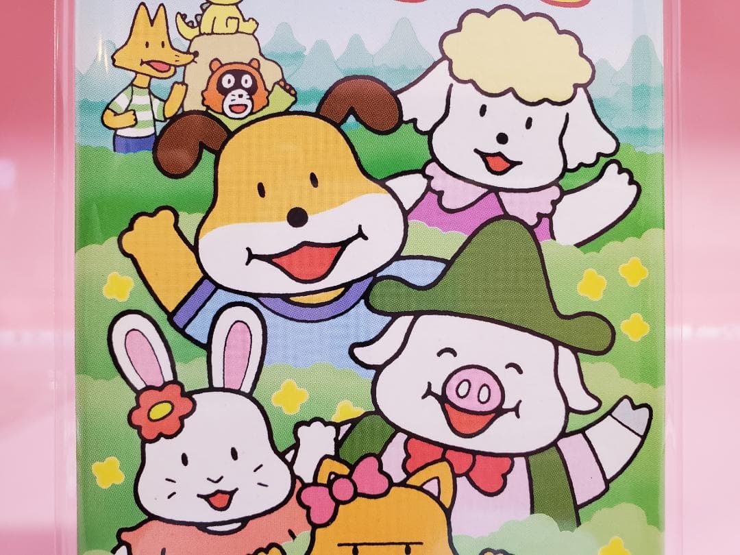 パニ・ポニ・パ！ かぜのパニポニ パニポニ NHK教育テレビ - メルカリ