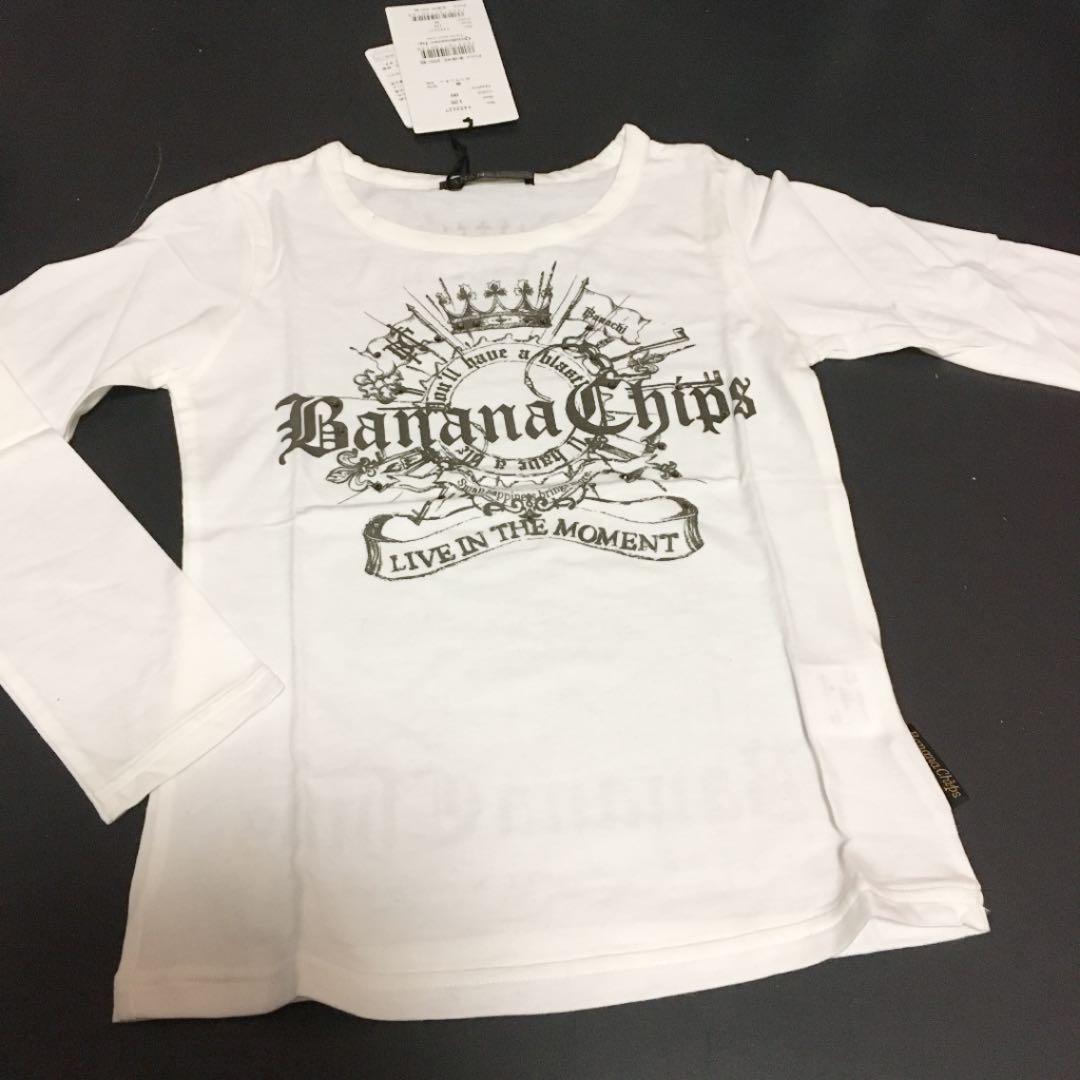 ♡おチビちゃんMAMA♡様 リクエスト 9点 まとめ商品 - メルカリ