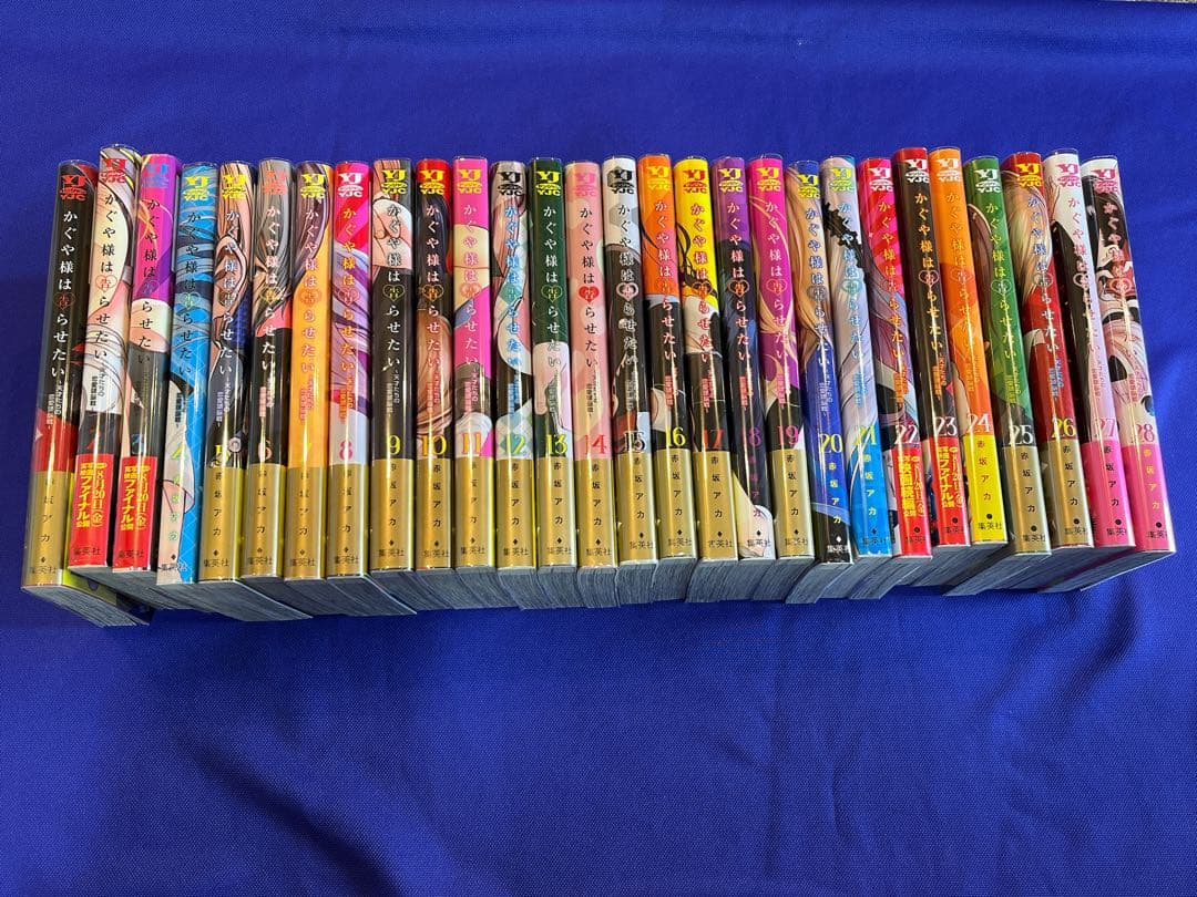 【中古】かぐや様は告らせたい　全巻　全28冊 かぐや様は告らせたい 1〜28巻(全巻) +同人版1〜3巻 - メルカリ