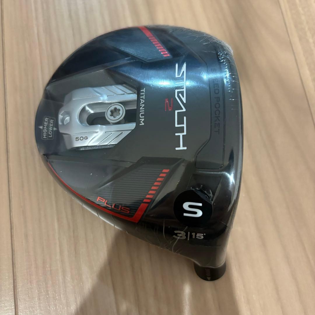 テーラーメイド STEALTH2 ステルス2 PLUS+ 3W ヘッド