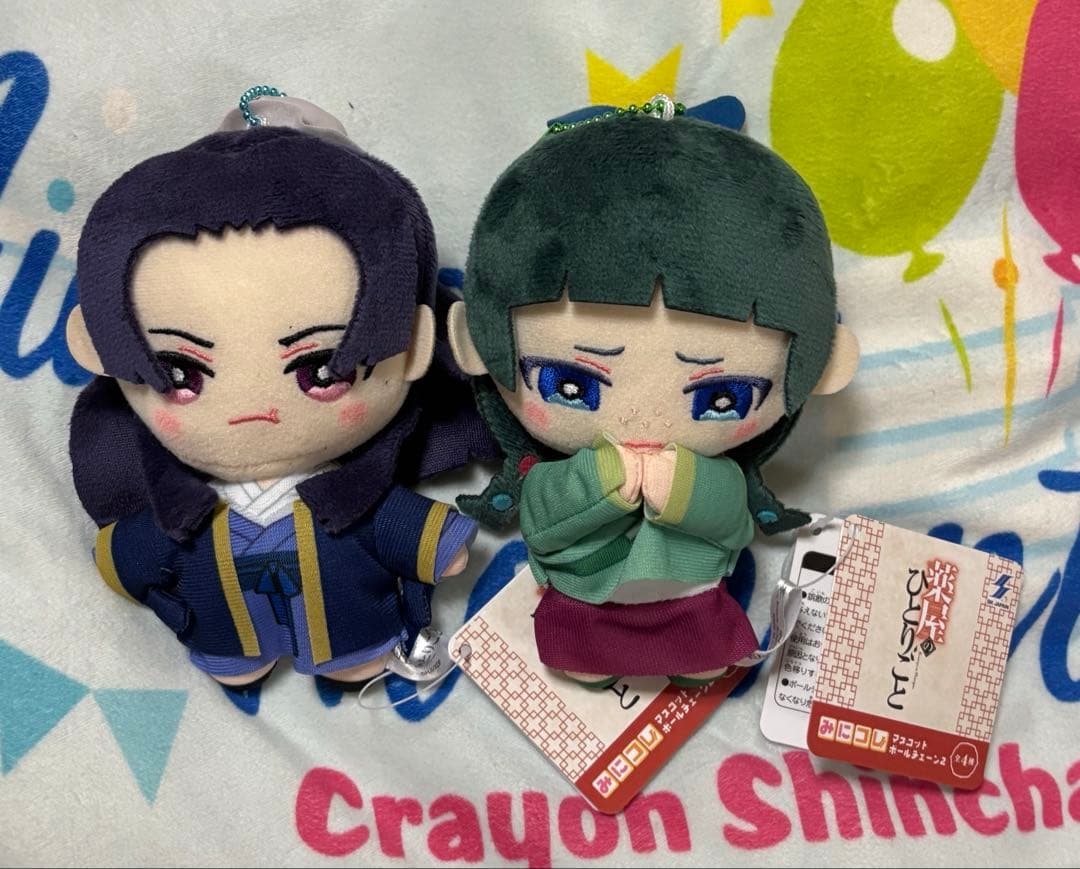 薬屋のひとりごと プライズ みにコレ ぬいぐるみ マスコット ボール