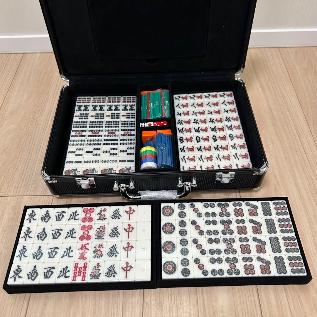 極美品】 高級麻雀牌 般若 イエロー 廃盤 - メルカリ