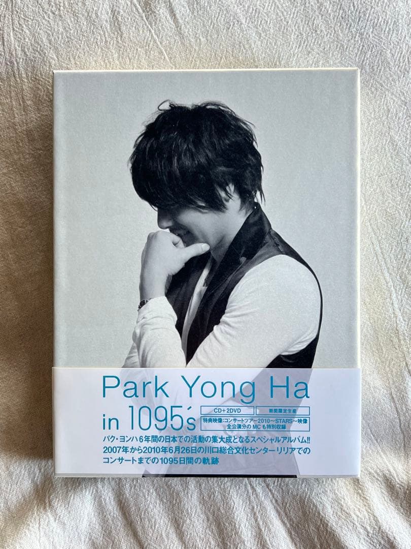 Park Yong Ha in 1095's Park Yong Ha - メルカリ
