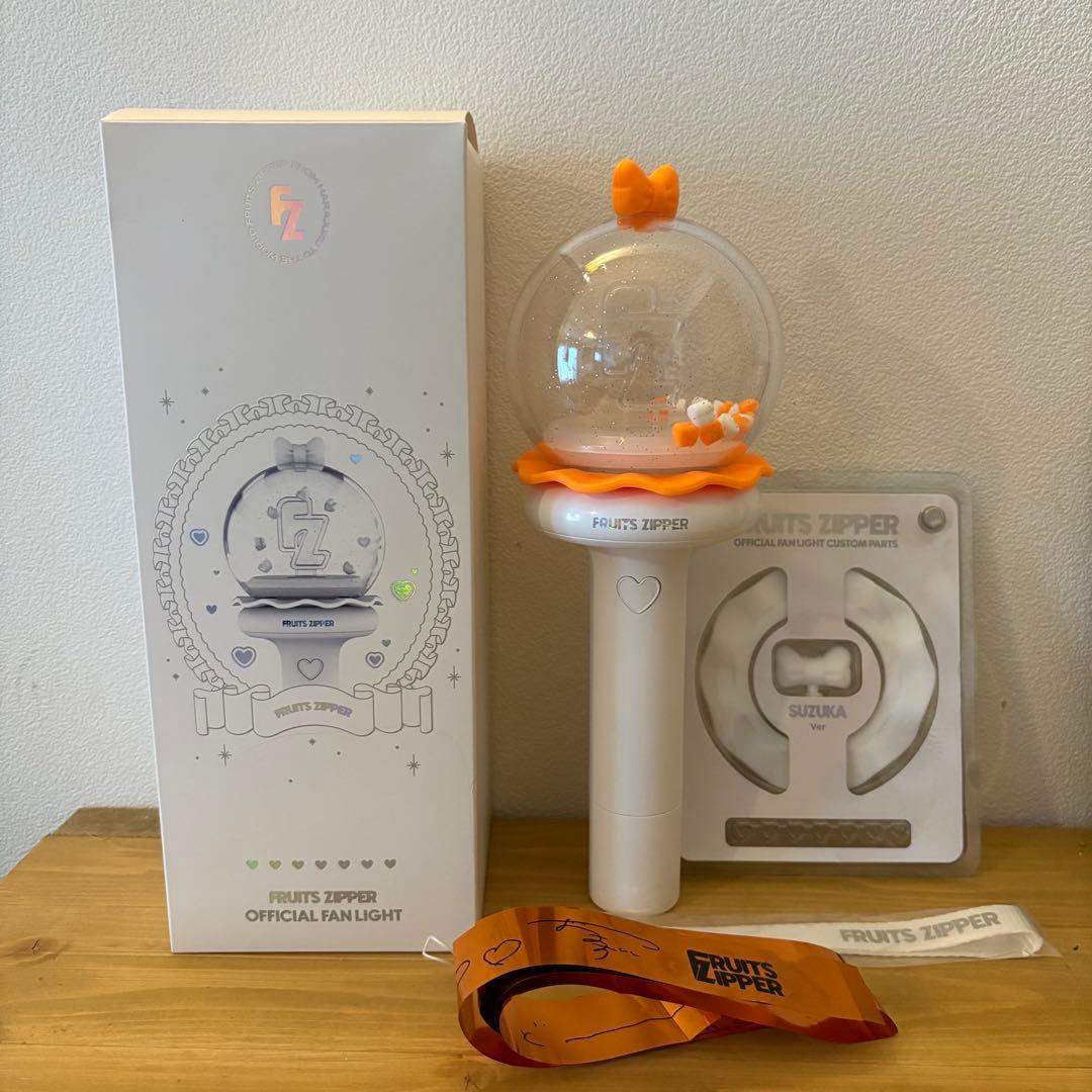 FRUITS ZIPPER 公式ペンライト 鎮西寿々歌 - メルカリ