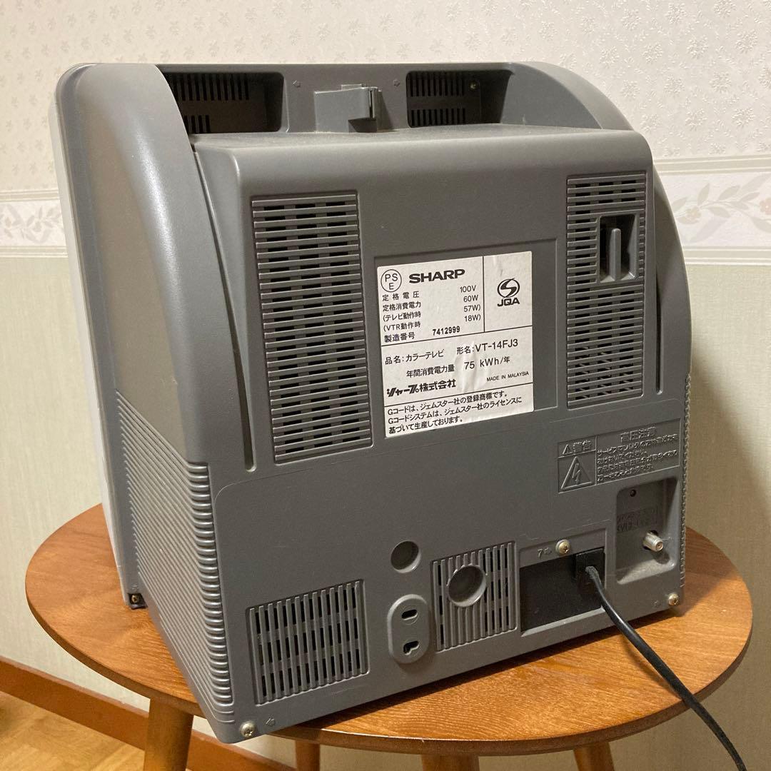 SHARP VT-14FJ3 シャープ テレビデオ 地デジチューナー付き - メルカリ
